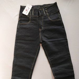 KAKAGA - High Waisted Skinny Jeans